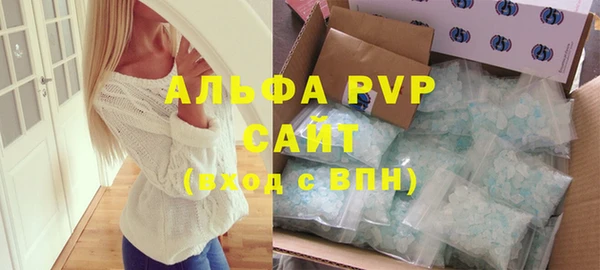 наркотики Остров