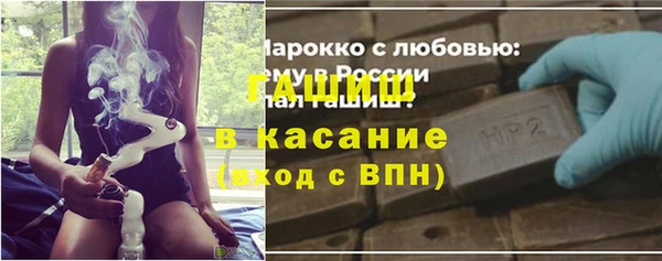 PSILOCYBIN Алзамай