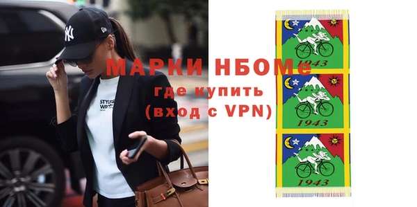 героин Алексеевка