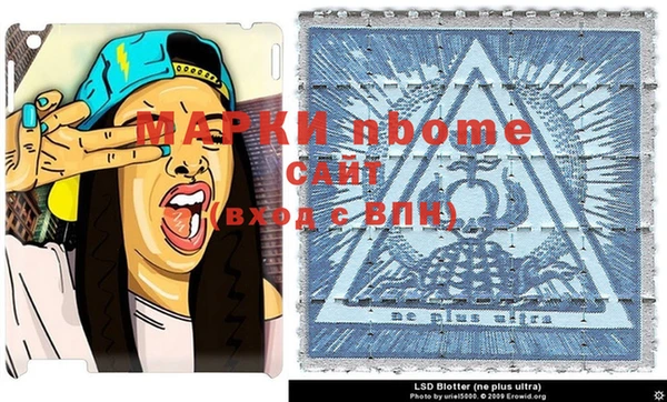 а пвп мука Алексин