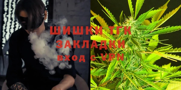 а пвп мука Алексин