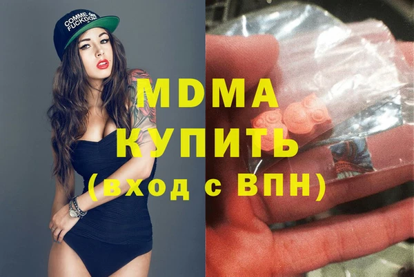 а пвп мука Алексин