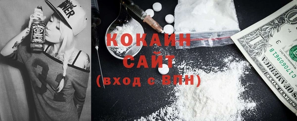 а пвп мука Алексин