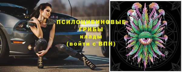 героин Алексеевка