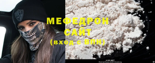 наркотики Остров