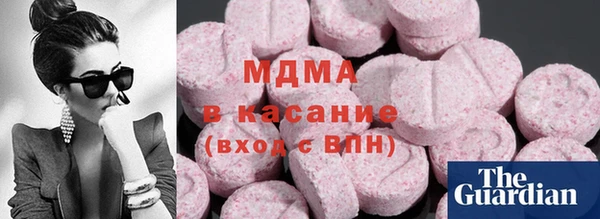 героин Алексеевка