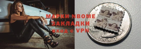 героин Алексеевка