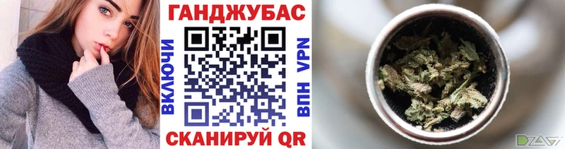 Бошки Шишки индика  Островной 